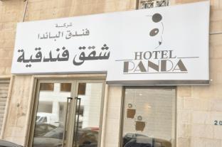 Panda Hotel Apartments Amman Eksteriør billede